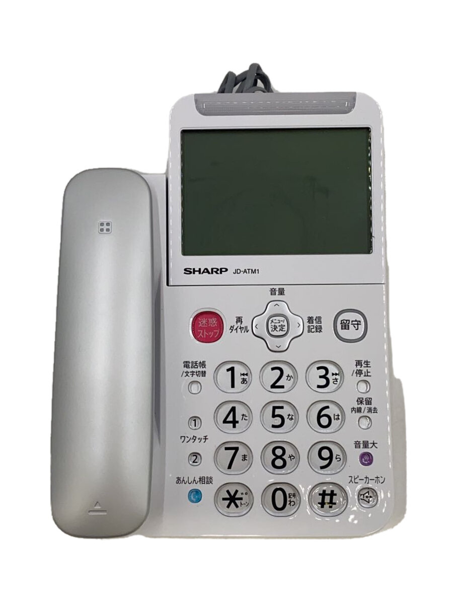 Main Unit - 【中古】SHARP◆電話機 JD-ATM1C//【家電・ビジュアル・オーディオ】