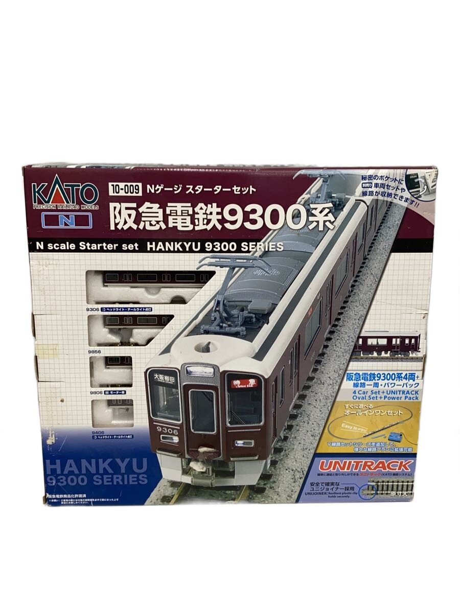 2nd STREET ŷԾŹ㤨֡šKATON/Ŵ9300/å/ˤλ/10-009ڥۥӡۡפβǤʤ14,960ߤˤʤޤ