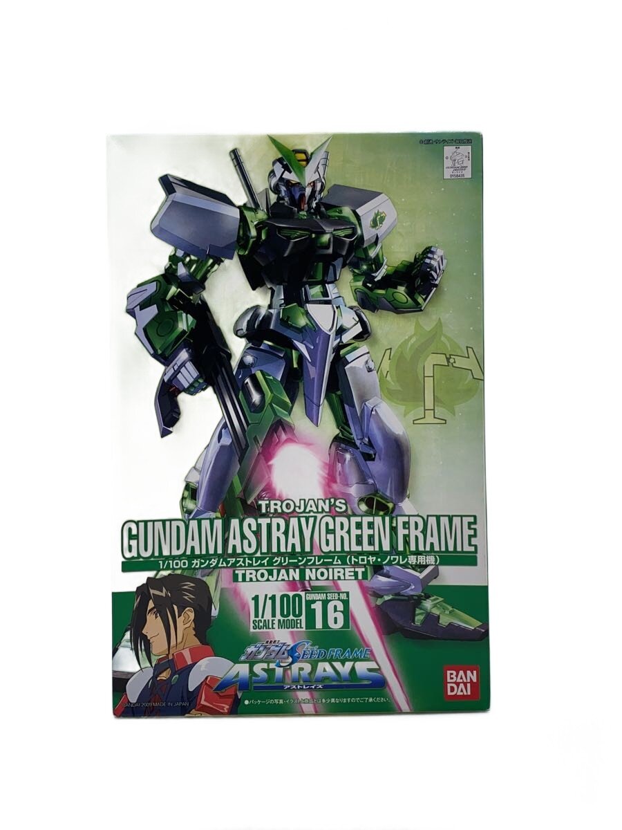 楽天市場】ガンダムアストレイ グリーンフレームの通販