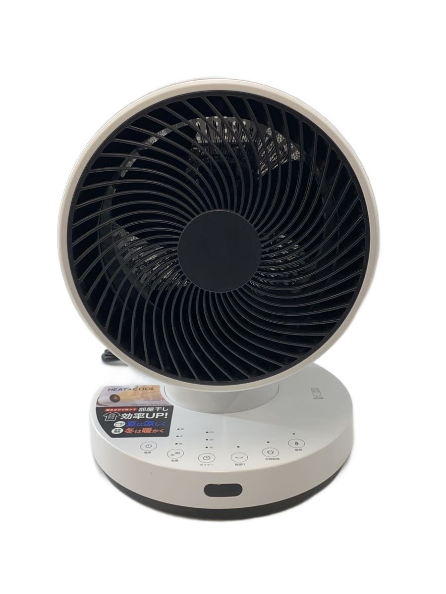 【中古】Three-up◆扇風機・サーキュレーター ヒート&クール HC-T2494【家電・ビジュアル・オーディオ】