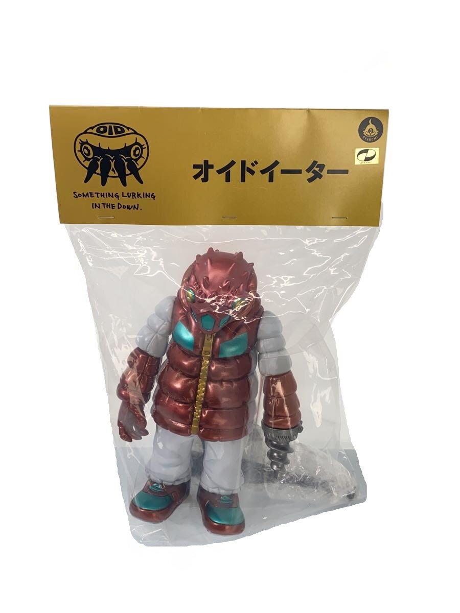 GYAROMI/SOFUBI/ソフビ/真ゲッターオイド/×墓場の画廊/