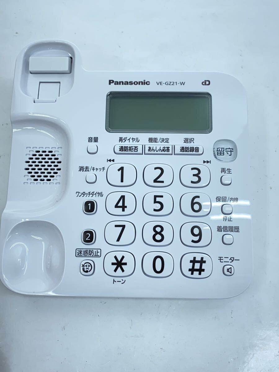 【中古】Panasonic◆電話機 RU・RU・RU VE-GZ21DL-W【家電・ビジュアル・オーディオ】