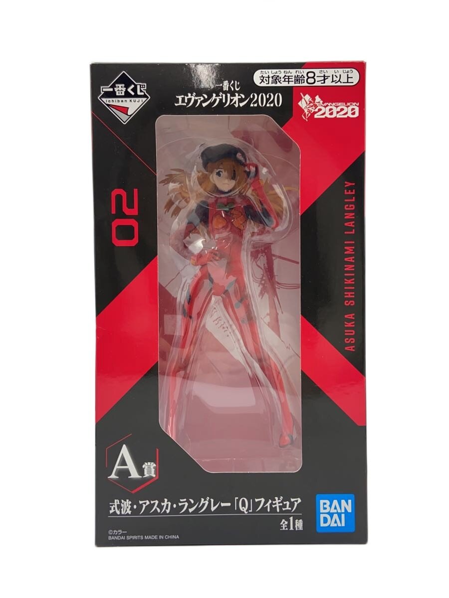 楽天市場】エヴァンゲリオン アスカ q式の通販