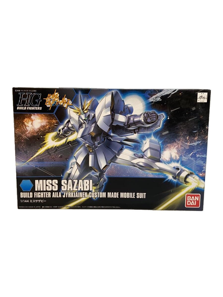 楽天市場】hg ミスサザビーの通販