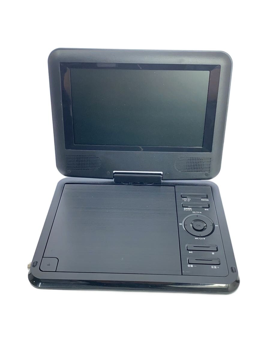 FANGOR ポータブルブルーレイプレーヤー F-BR114 11.4インチ FANGOR