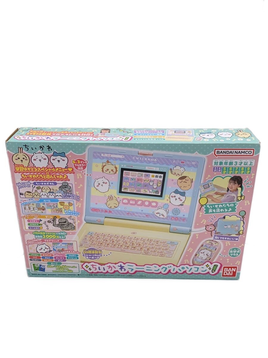 【中古】BANDAI◆女の子【ホビー】