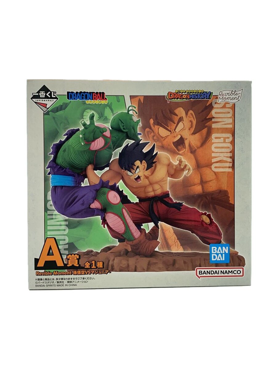 【中古】BANDAI SPIRITS◆フィギュア/コミック&アニメ//孫悟空VSマジュニア/Revible Moment/一番くじ/A賞【ホビー】