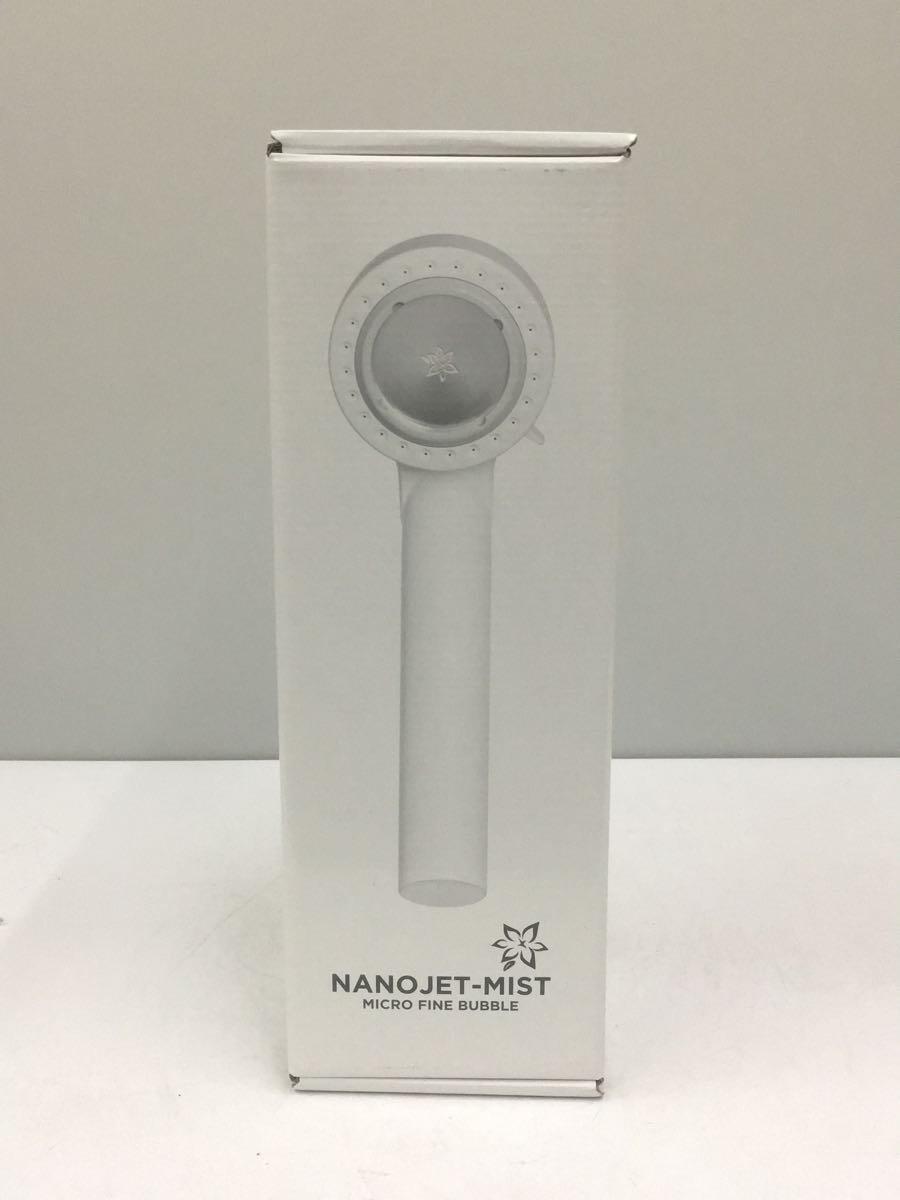 株式会社パナビア/NANOJET-MIST Standard/NJ-2022M-S/シャワーヘッド
