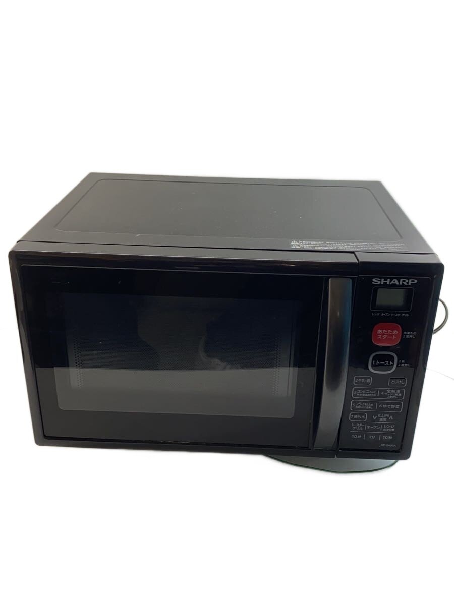 未使用近い SHARP オーブンレンジ 2020年製 電子レンジ 2025年最新】Yahoo!オークション -シャープ(sharp)(電子レンジ一般)の