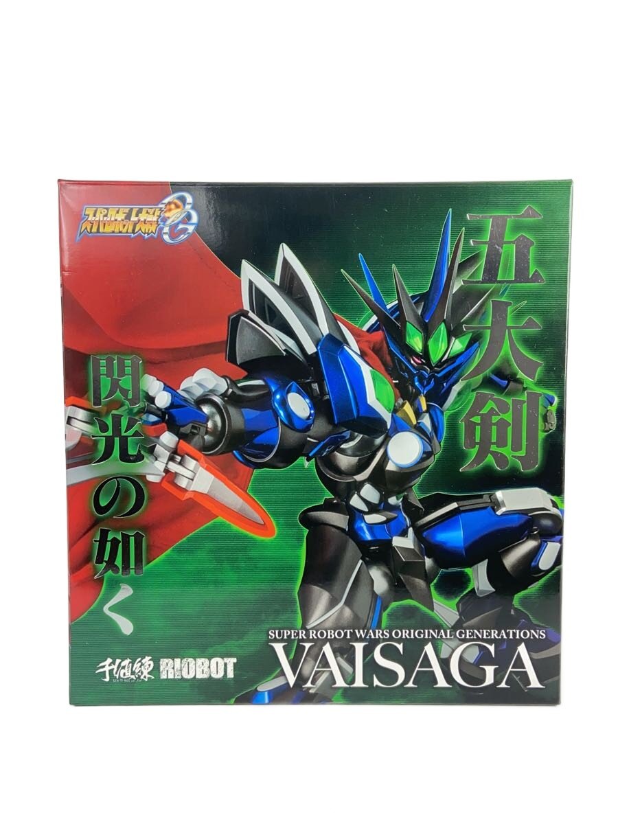 【中古】千値練/フィギュア【ホビー】