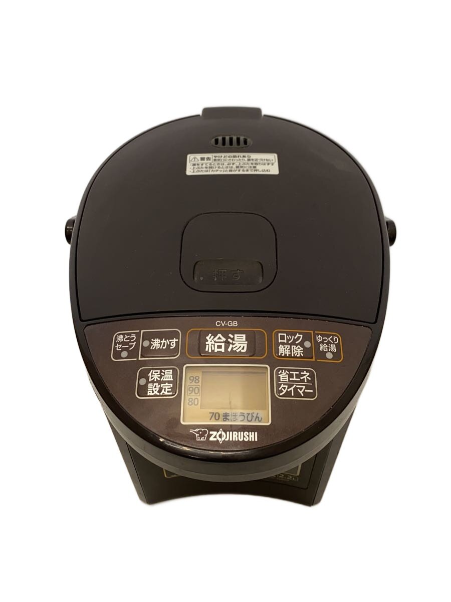 【ブランド】ZOJIRUSHI 【ブランドカナ】ゾウジルシ 【型番】 【程度】B 【カラー】 【キーワード】　　 2026/09/13 セカンドストリート東大阪店 【2856】【中古】ZOJIRUSHI◆電気ポット・電気ケトル VE電気まほうびん 優湯生 CV-GB22【家電・ビジュアル・オーディオ】 ブランド ZOJIRUSHI 型番 カラー 実寸（cm） 【ポット・ケトル】 幅：20.5 / 高さ：24 / 奥行：29 【その他】 その他サイズ：/ 商品は　セカンドストリート東大阪店の店頭にて販売しております。商品に関するお問合わせは、お電話(TEL:06-6730-7260)にて、問合わせ番号：2328567233722をお伝えください。 配送方法やお支払い方法に関するお問い合わせは、サポートセンターまでご連絡をお願いします。 ※お電話の対応は営業時間内のみとなります。お問い合わせフォームでお問い合わせの際はご注文番号をご記入下さい