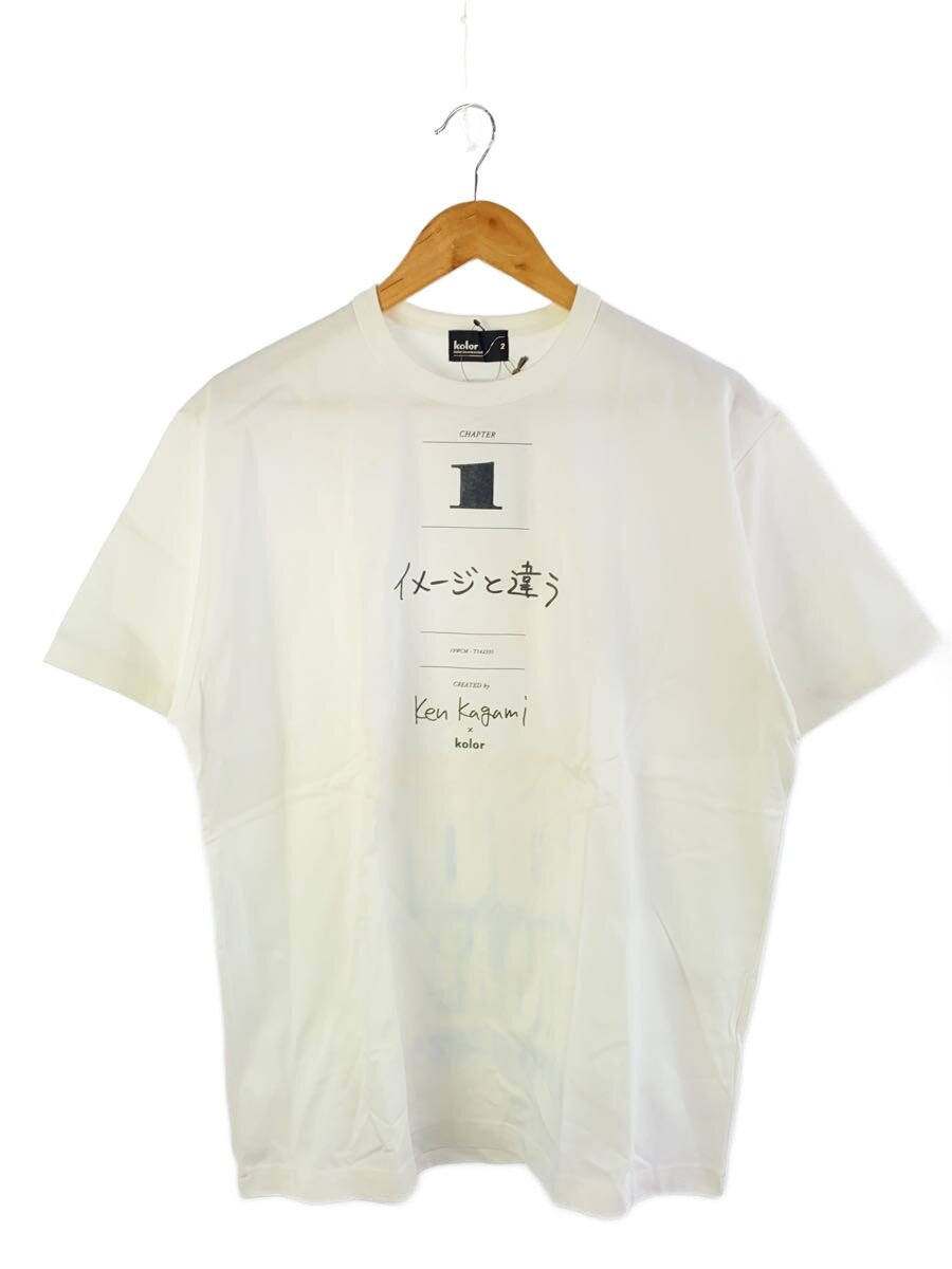 kolor カラー 23SS 23SCM-T17207S ホワイト コットン patchwork-panel tee 2 カラー 23SS 23SCM-T17207S ホワイト コットン patchwork-panel tee 2