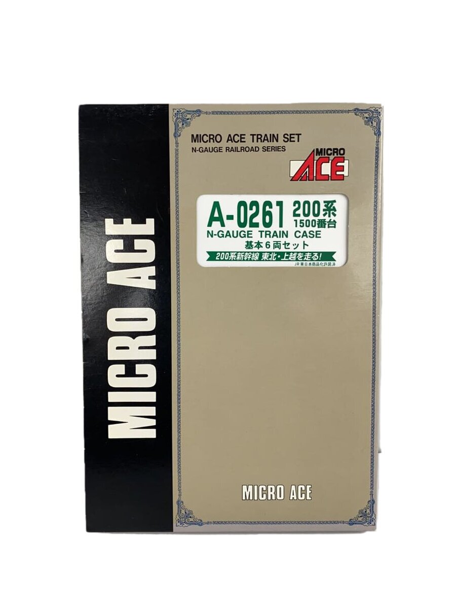 マイクロエース【200系200番台基本+増結12両】A-1592，1593