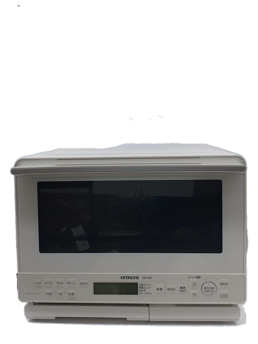 楽天市場】HITACHI オーブンレンジ ヘルシーシェフ MRO-S8Bの通販