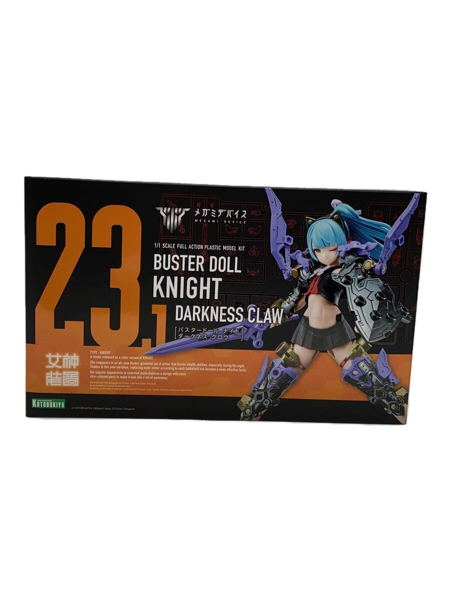 【中古】KOTOBUKIYA◆プラモデル/アニメ・コミック/メガミデバイス【ホビー】