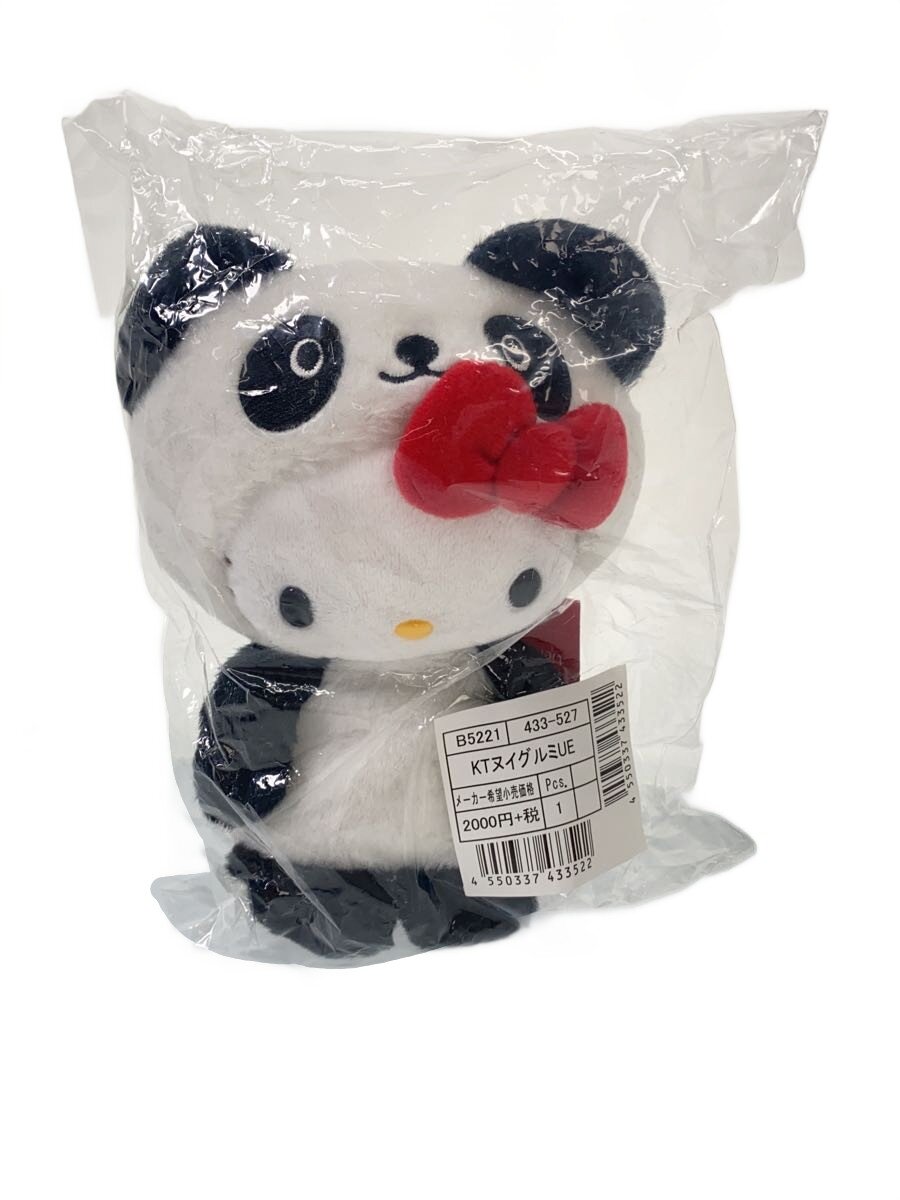 Rakuten - 【中古】Sanrio◆ホビーその他/クロミキティ/上野限定着ぐるみ【ホビー】