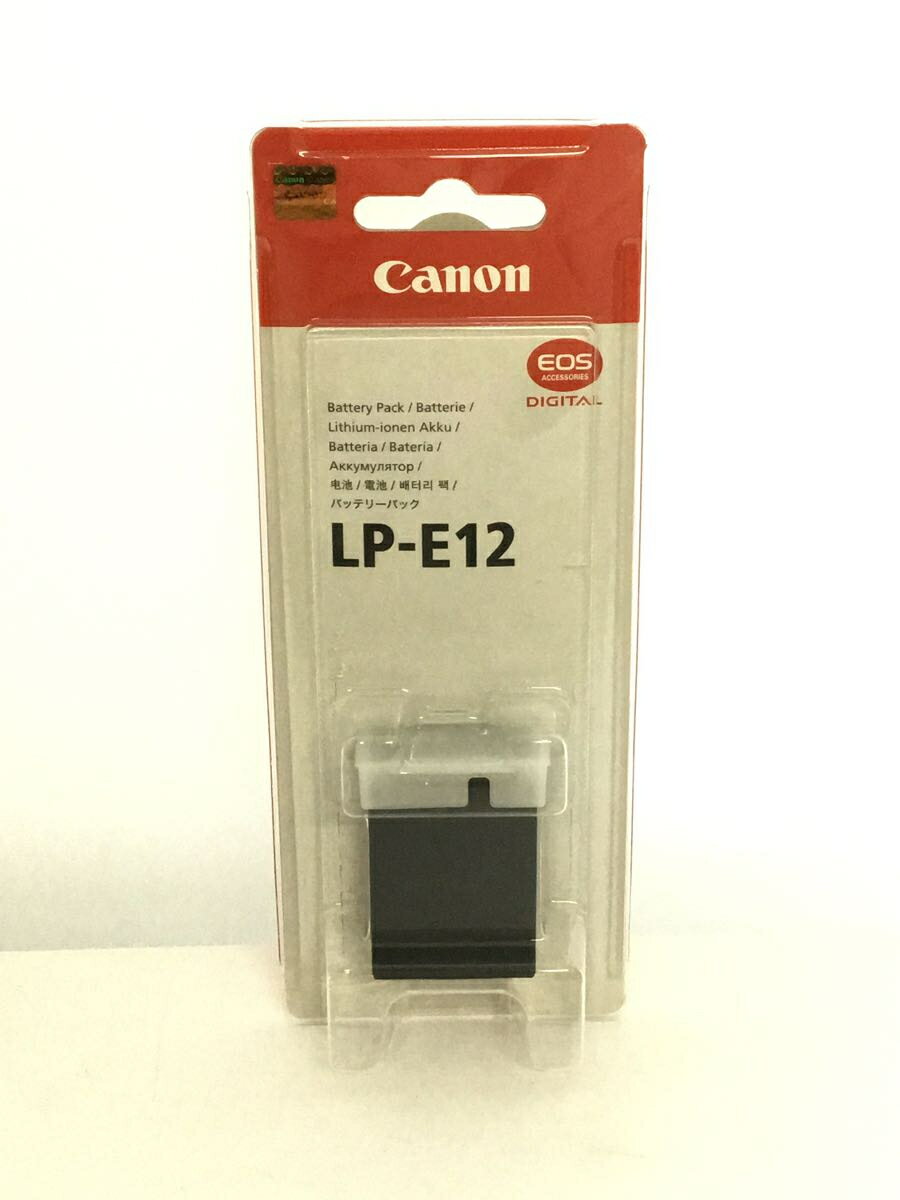 【中古】CANON◆バッテリーパック/デ