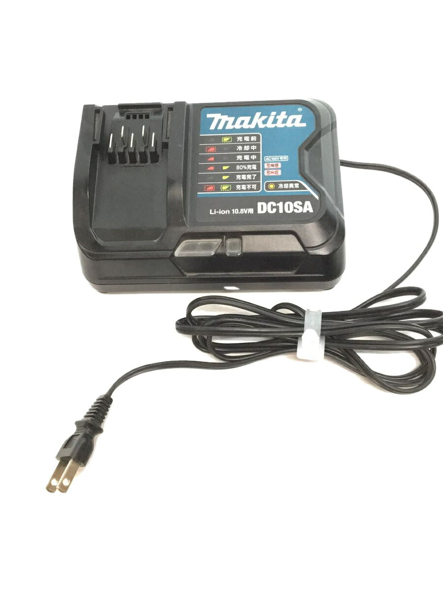 makita◆DC10SA/makita/充電器/セカンドストリート