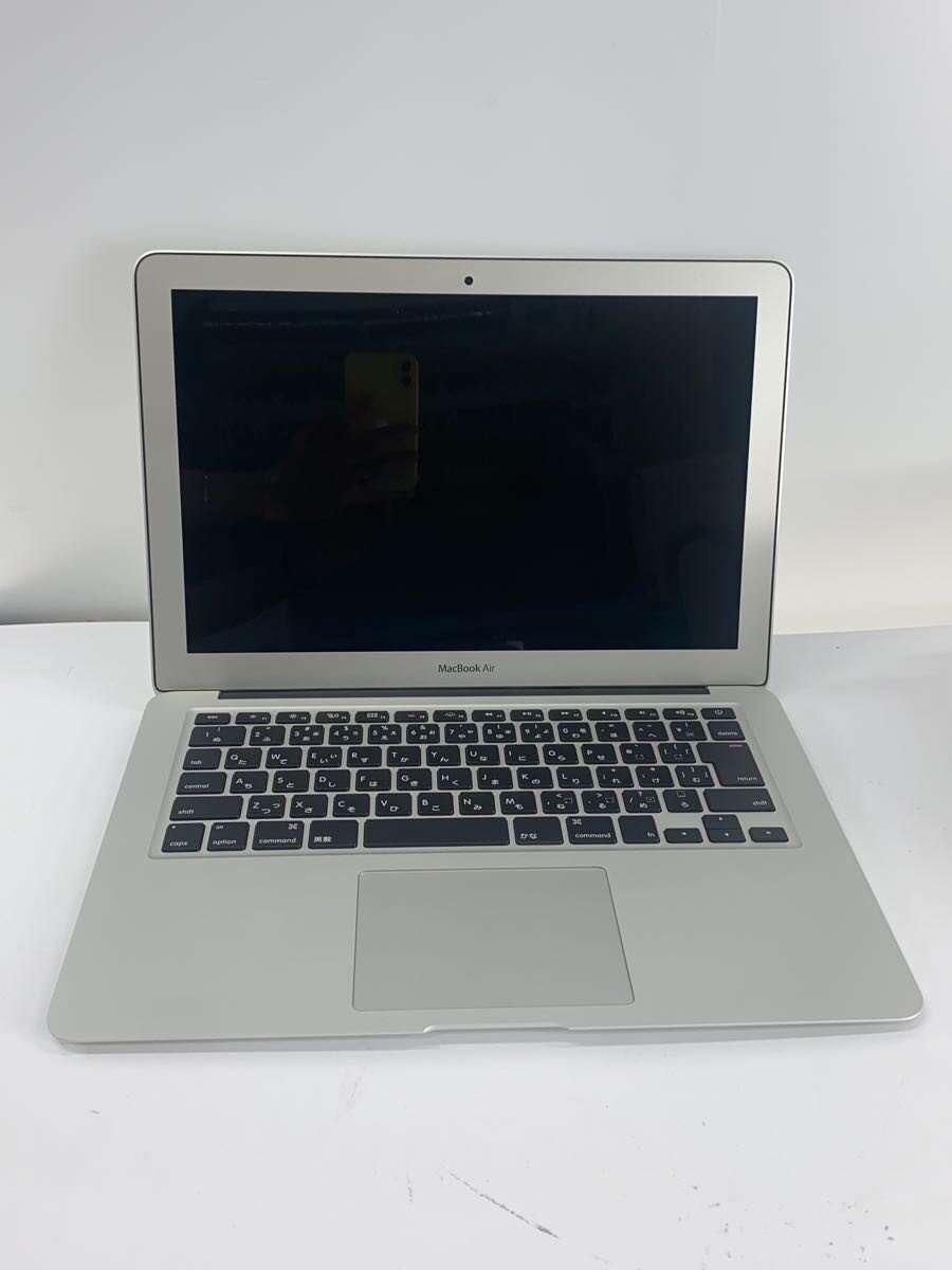楽天市場】macbookair a1466の通販