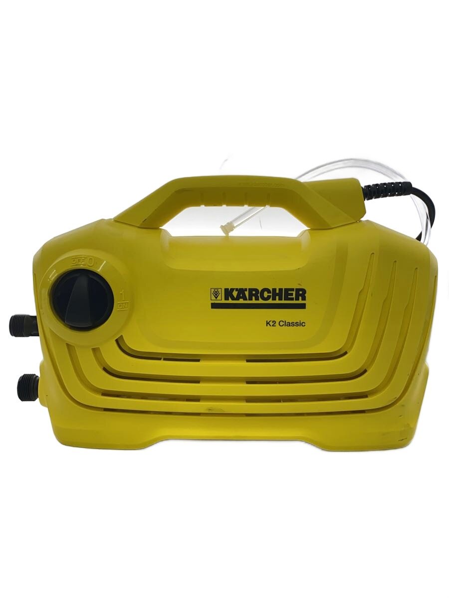 新品未使用 KARCHER K2 CLASSIC PLUS 家庭用 高圧洗浄機 未開封新品