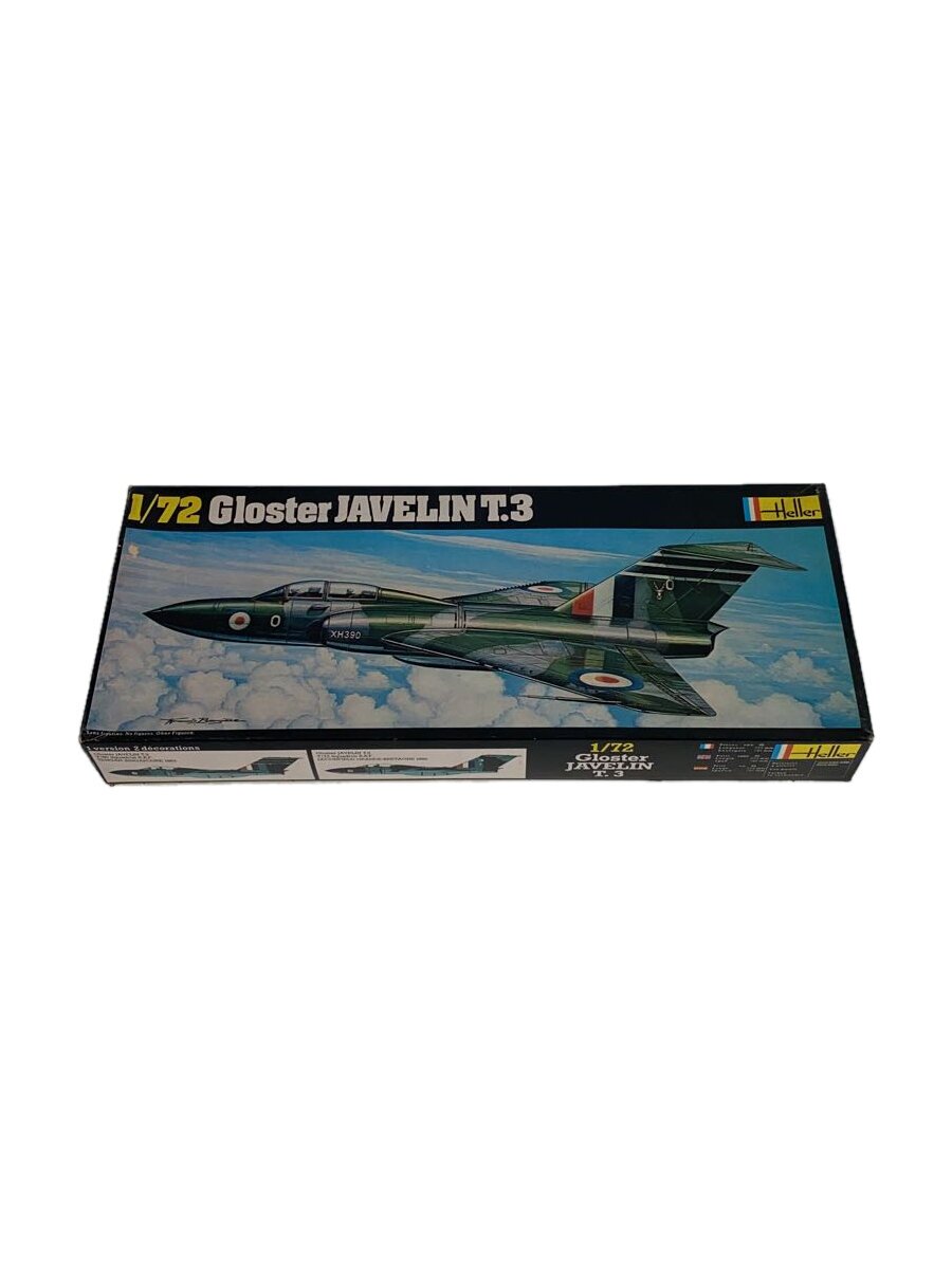 【中古】Heller/プラモデル/Gloster JAVELIN T.3/346//【ホビー】