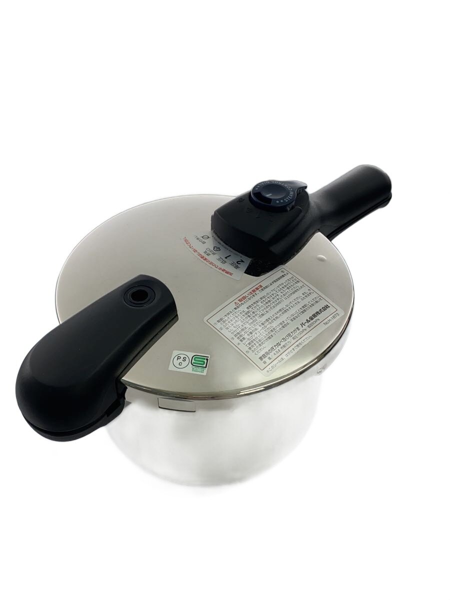 【中古】3層底切替式片手圧力鍋/容量:4.5L/SLV/【キッチン用品】