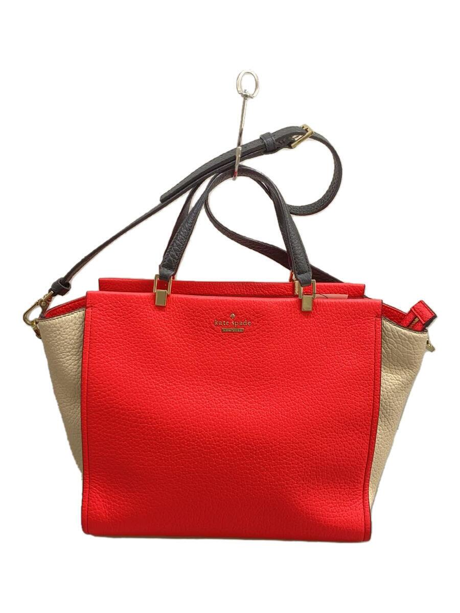 kate spade new york◆CHELSEA AQUARE HAYDEN/ショルダーバッグ/レザー/PNK