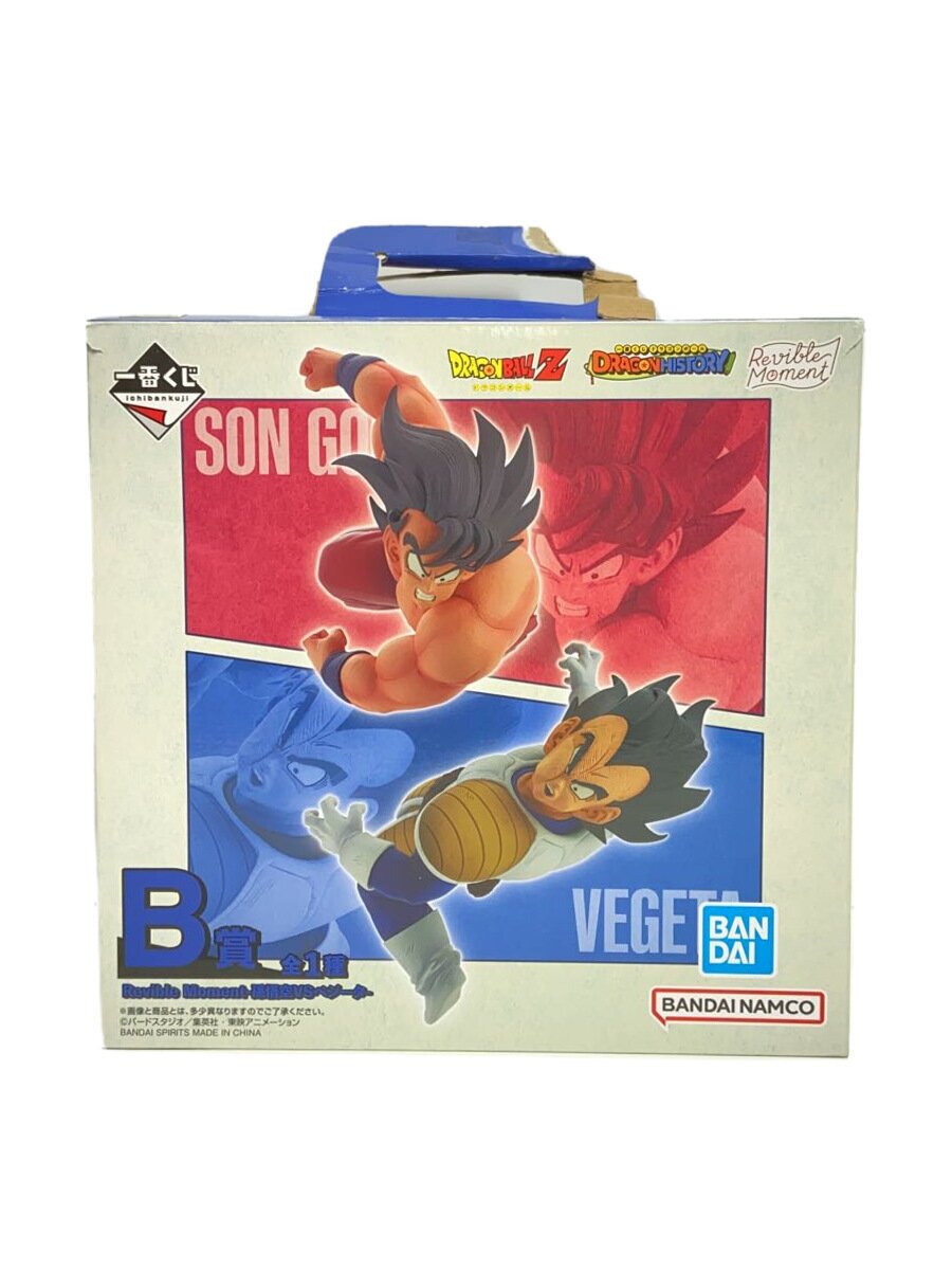 【中古】BANDAI SPIRITS◆フィギュア/Revible Moment孫悟空VSベジータ【ホビー】