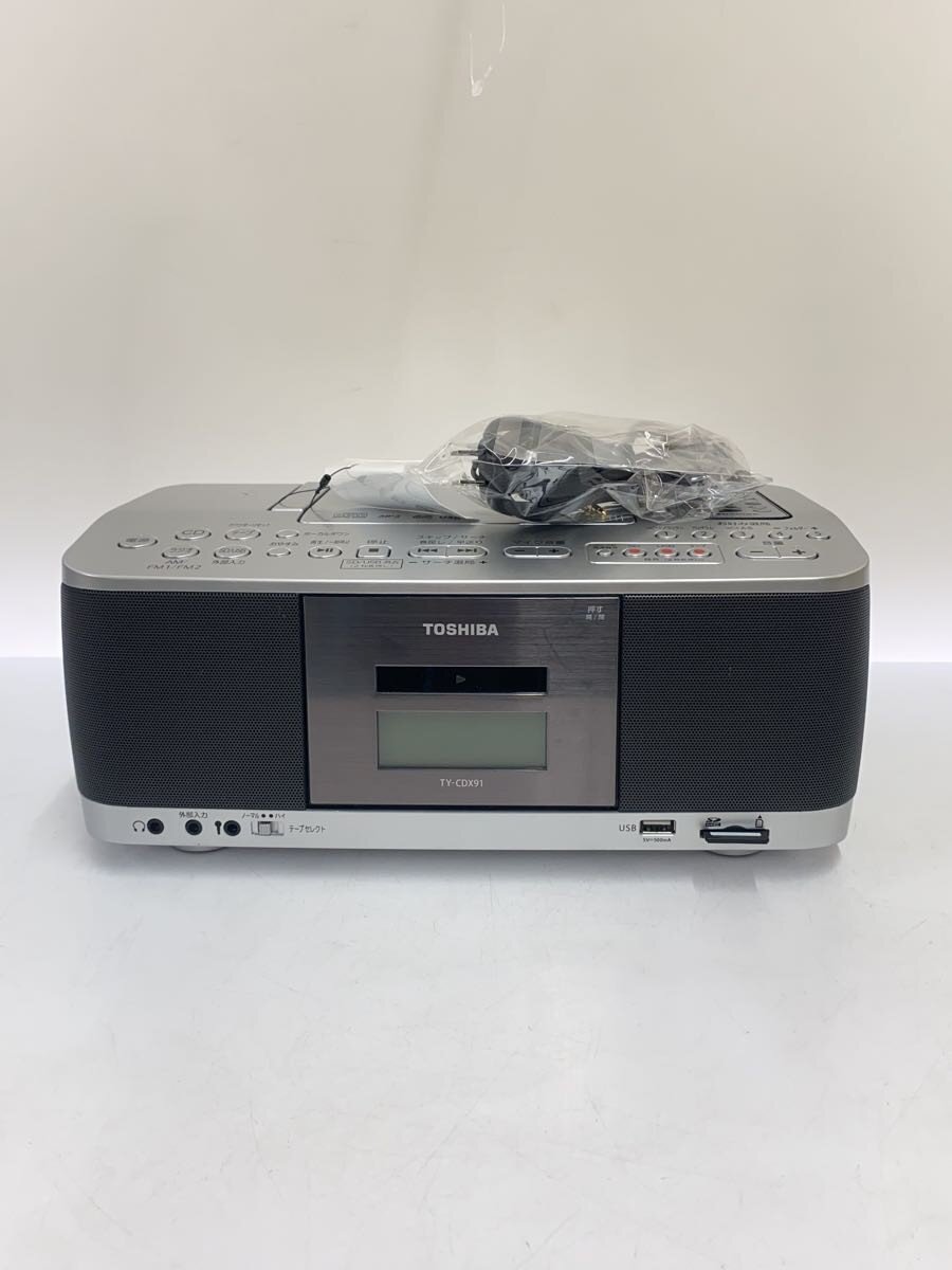 AUREX東芝 TY-CDX91 楽天市場】ty－cdx91の通販