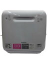 【中古】IRIS OHYAMA◆食器洗い機 ISHT-5000【家電・ビジュアル・オーディオ】
