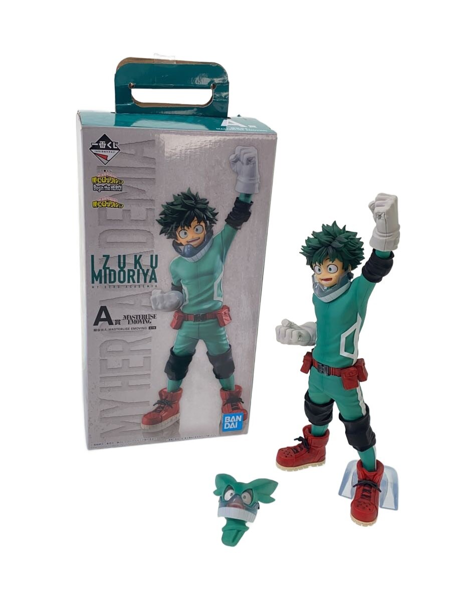 [Used] BANDAI SPIRITS Ichiban Kuji My Hero Academia A Prize Izuku Midoriya MASTERLISE Figure [Hobby]