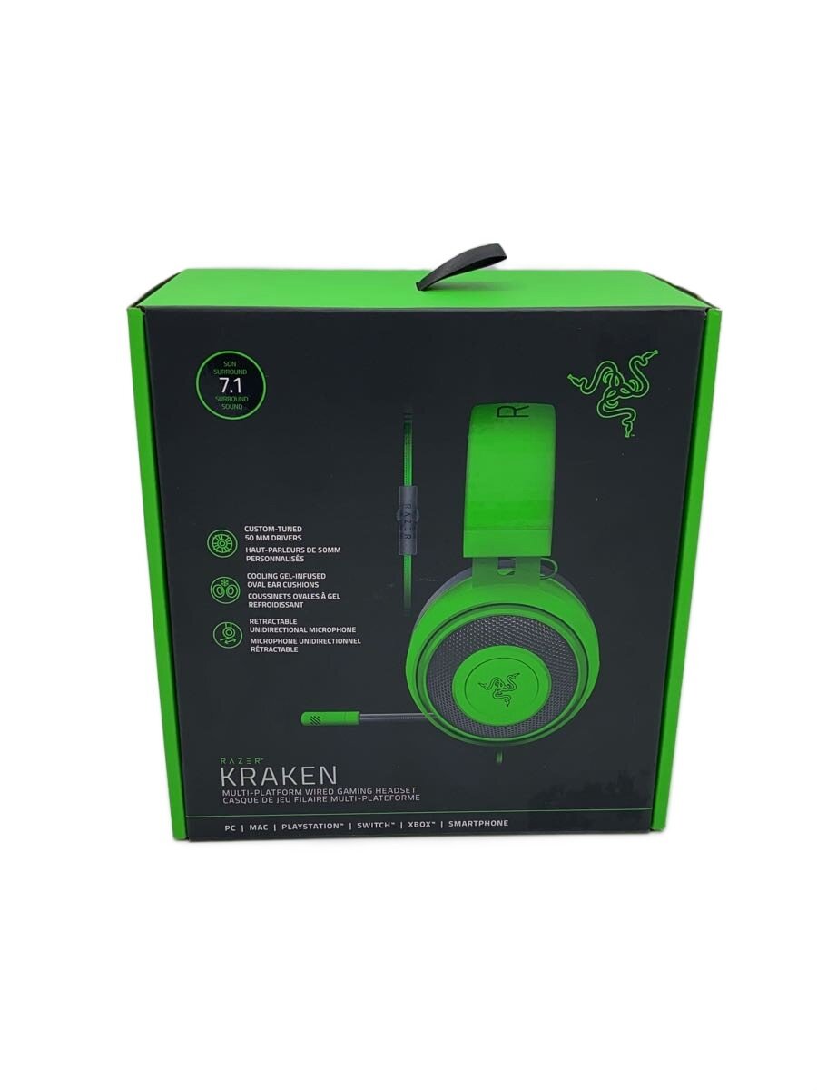 楽天市場】ヘッドホンrazerの通販