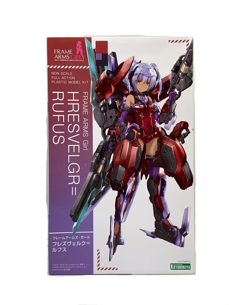【中古】KOTOBUKIYA◆プラモデル/フレームアームズ・ガール/フレズヴェルク=ルフス【ホビー】