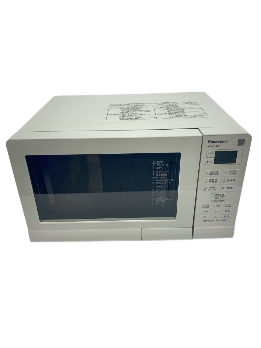 【ブランド】Panasonic 【ブランドカナ】パナソニック 【型番】 【程度】B 【カラー】 【キーワード】　　 2026/08/02 セカンドストリート福山三吉店 【4907】【中古】Panasonic◆オーブンレンジ NE-MS15E8【家電・ビジュアル・オーディオ】 ブランド Panasonic 型番 カラー 実寸（cm） 【レンジ】 幅：45.5 / 高さ：28.5 / 奥行：32 【その他】 その他サイズ：/ 商品は　セカンドストリート福山三吉店の店頭にて販売しております。商品に関するお問合わせは、お電話(TEL:084-944-8650)にて、問合わせ番号：2349070034620をお伝えください。 配送方法やお支払い方法に関するお問い合わせは、サポートセンターまでご連絡をお願いします。 ※お電話の対応は営業時間内のみとなります。お問い合わせフォームでお問い合わせの際はご注文番号をご記入下さい この商品に関する出品店舗からのコメント 1破れあり