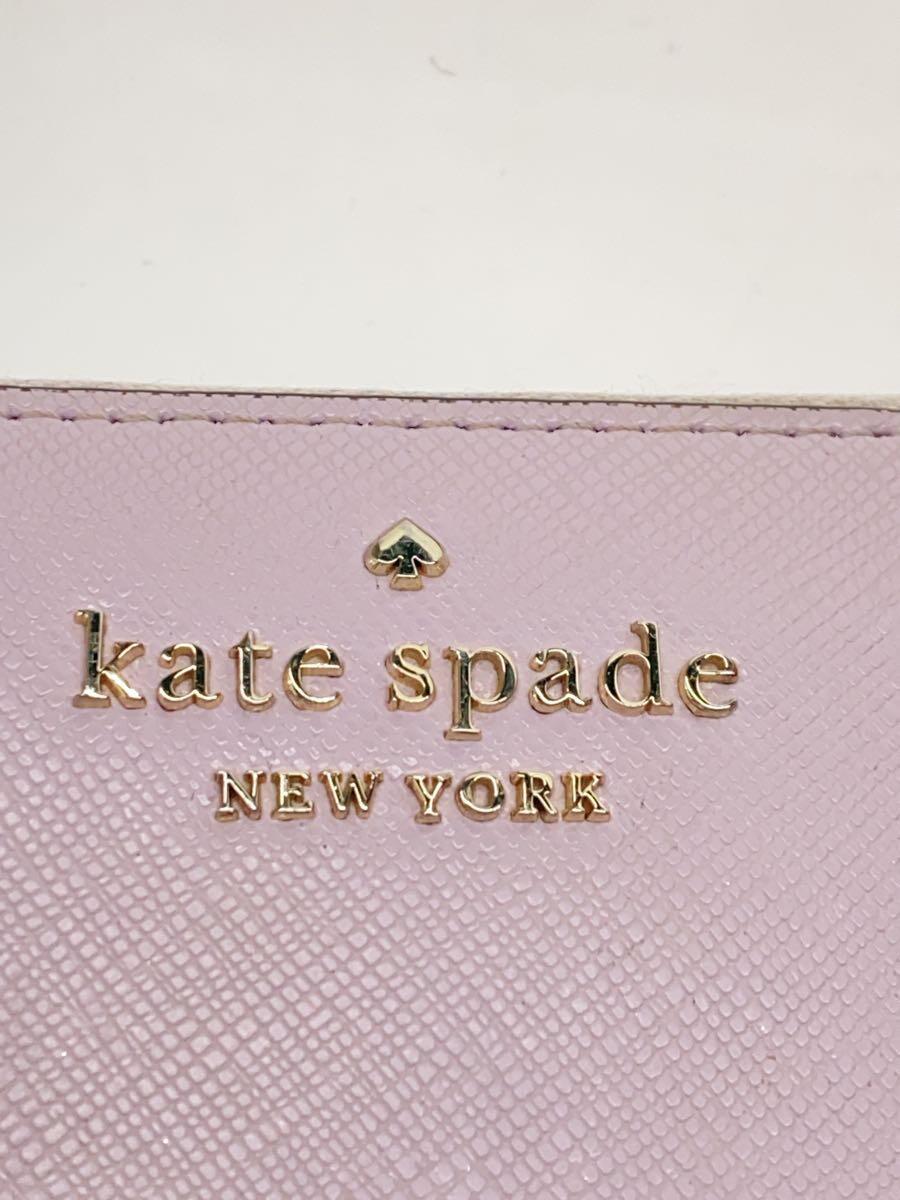 【中古】kate spade new york◆長財布/--/PNK/レディース【服飾雑貨他】