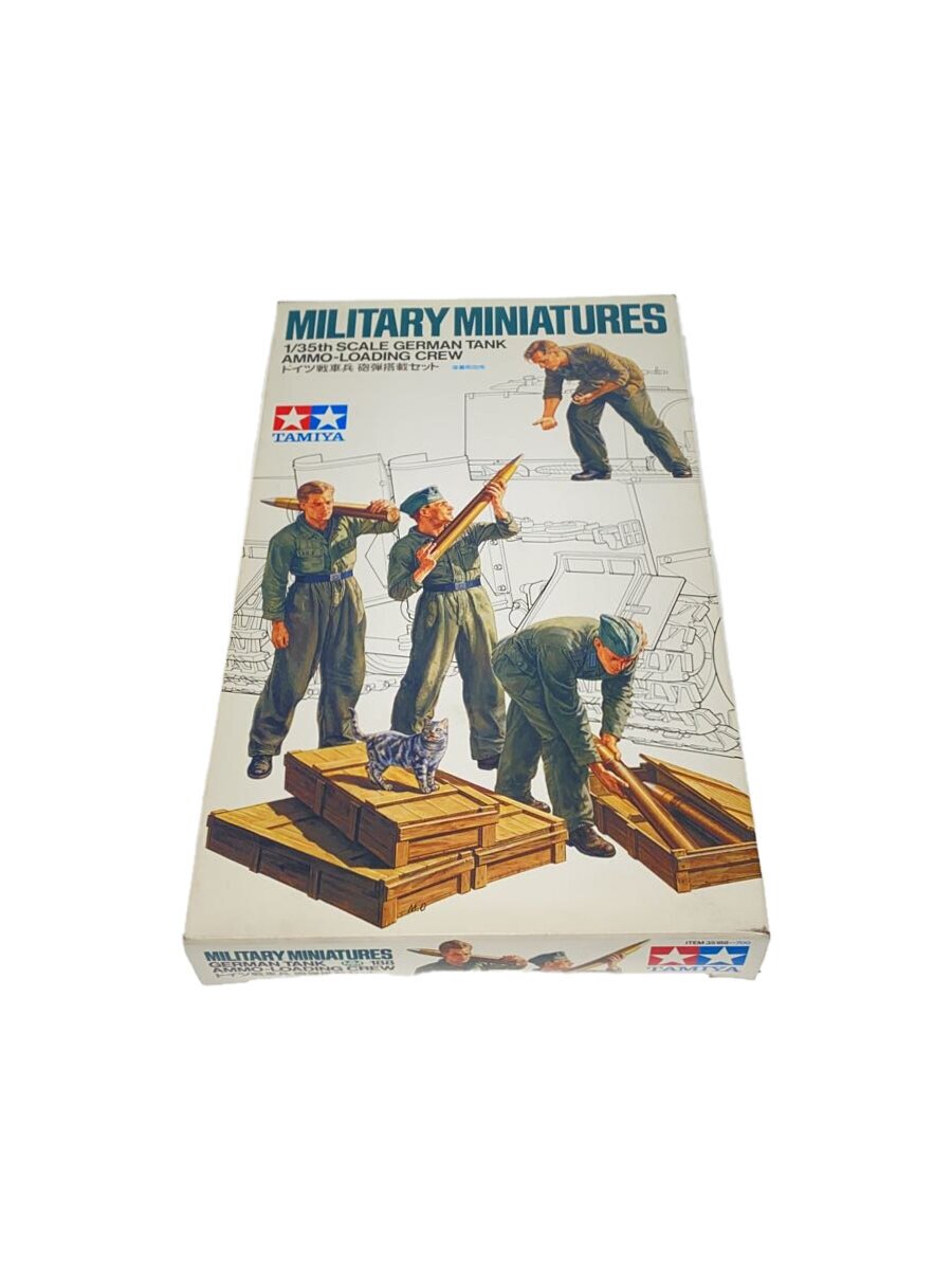【中古】TAMIYA◆プラモデル/AMMO-LOADING CREW/35188【ホビー】(3)