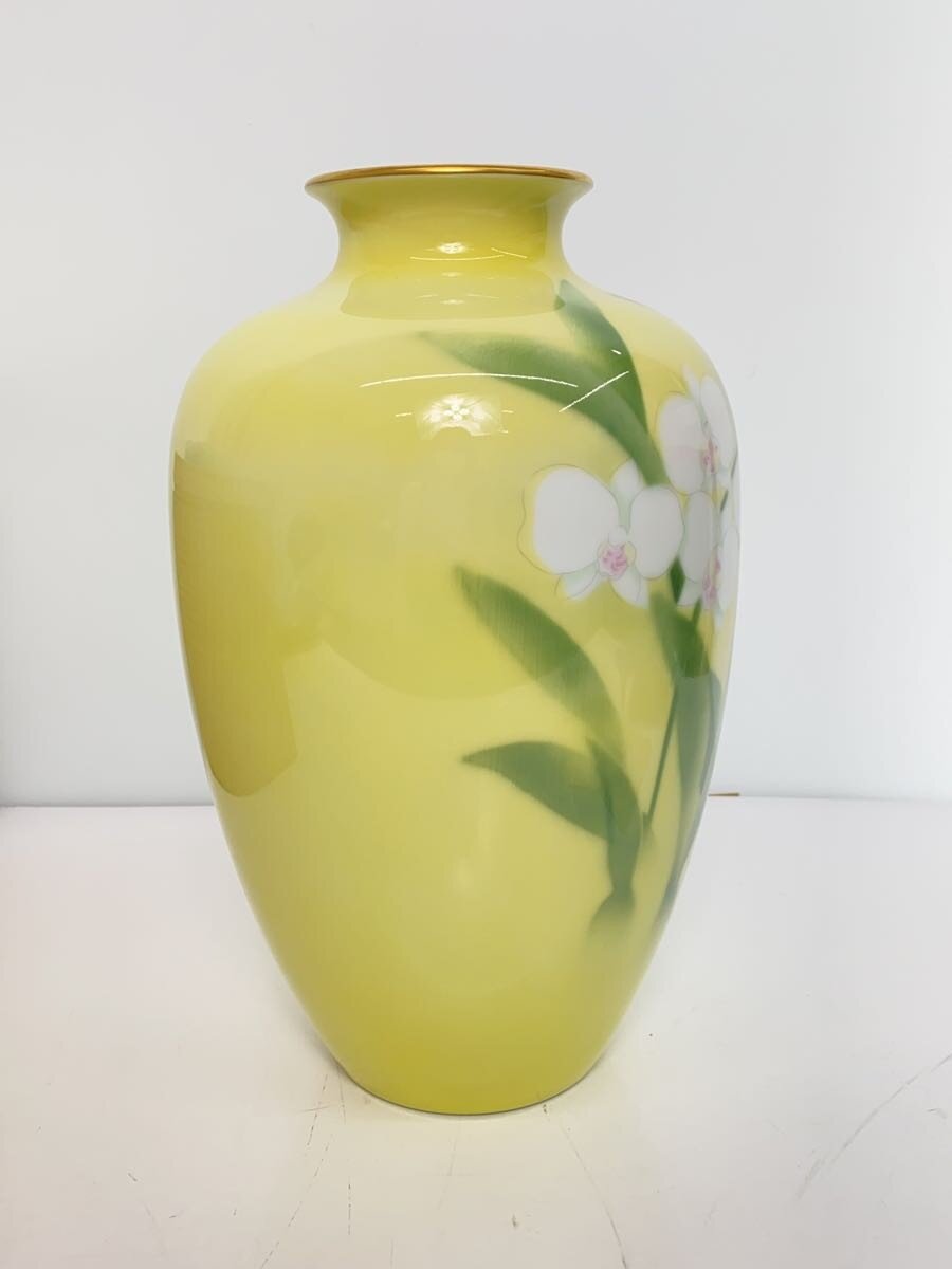 【中古】深川製磁◆インテリア雑貨/花瓶/胡蝶蘭/YLW【インテリア小物・日用雑貨】 [2]