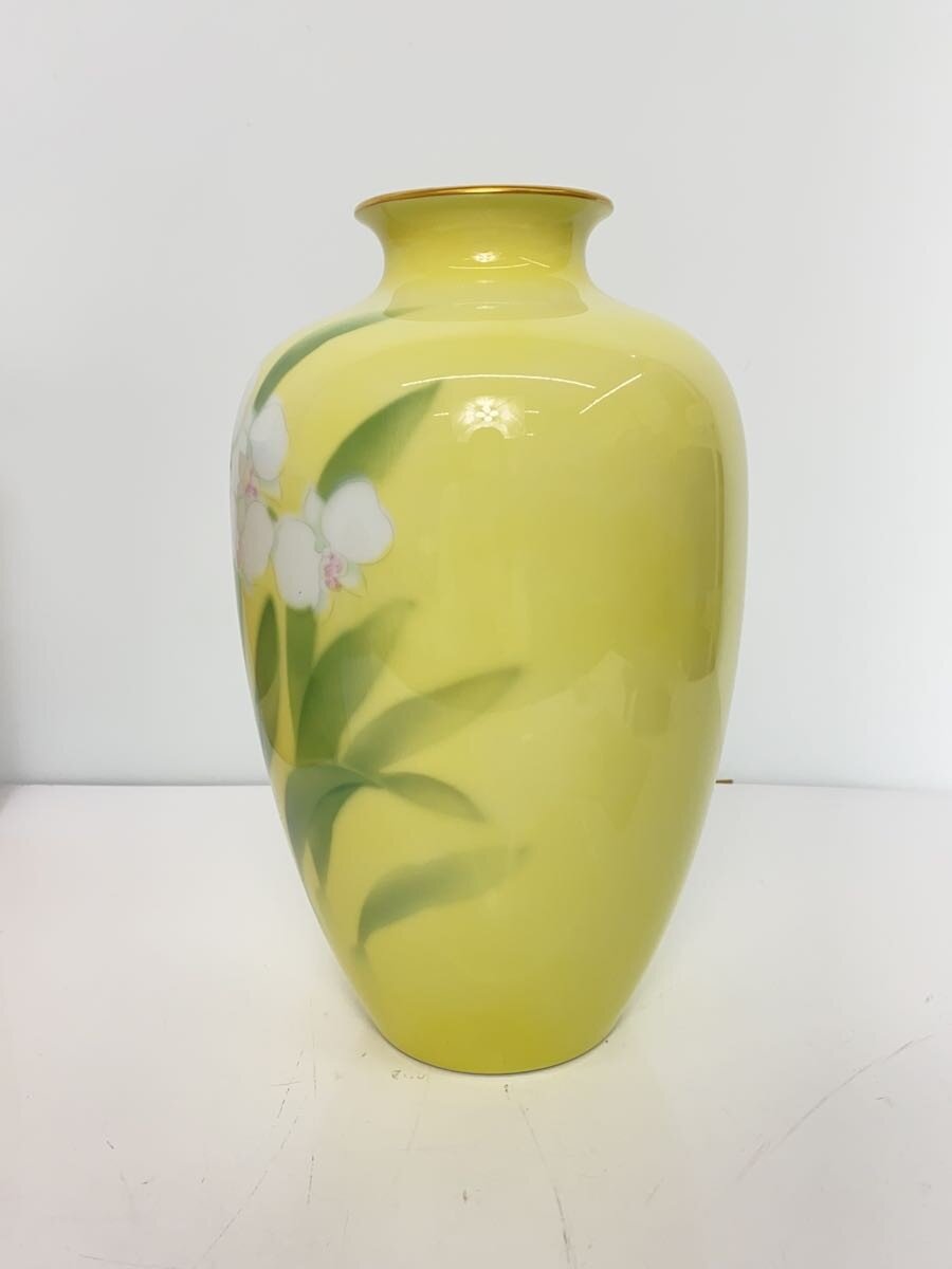 【中古】深川製磁◆インテリア雑貨/花瓶/胡蝶蘭/YLW【インテリア小物・日用雑貨】 [3]