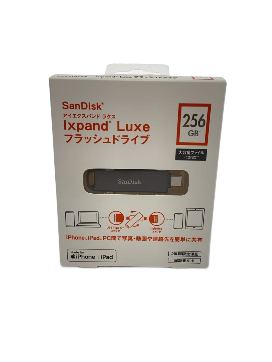楽天市場】sandisk ixpand luxe 256の通販