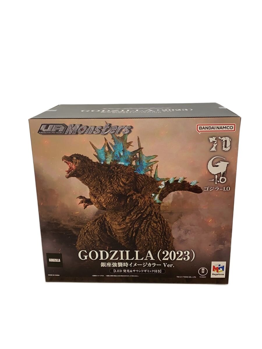 楽天市場】UA Monsters ゴジラ（2023）銀座強襲時イメージカラーVer.の通販