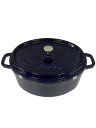 【中古】Staub◆鍋/30cm以上/BLU/1103191【キッチン用品】