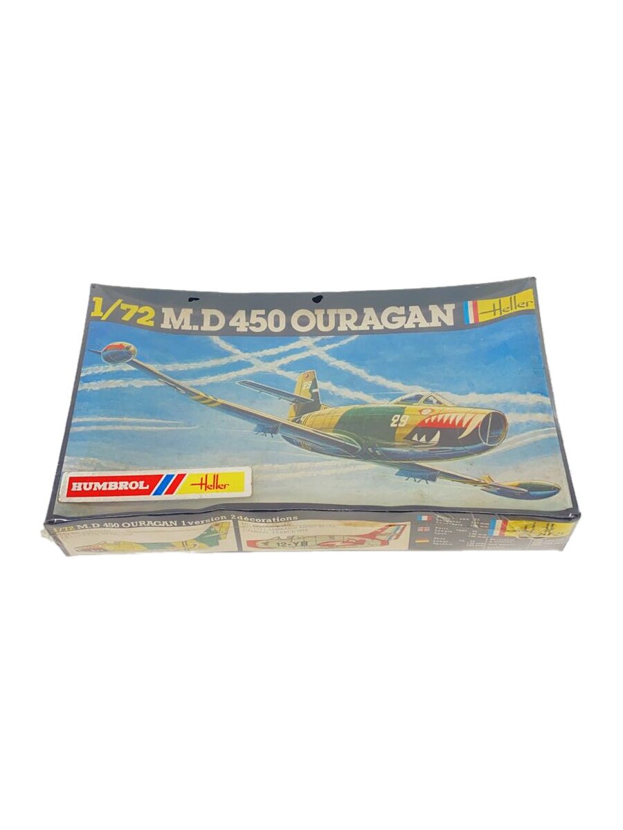 【中古】Heller/プラモデル/MD 450 OURAGAN/201//【ホビー】