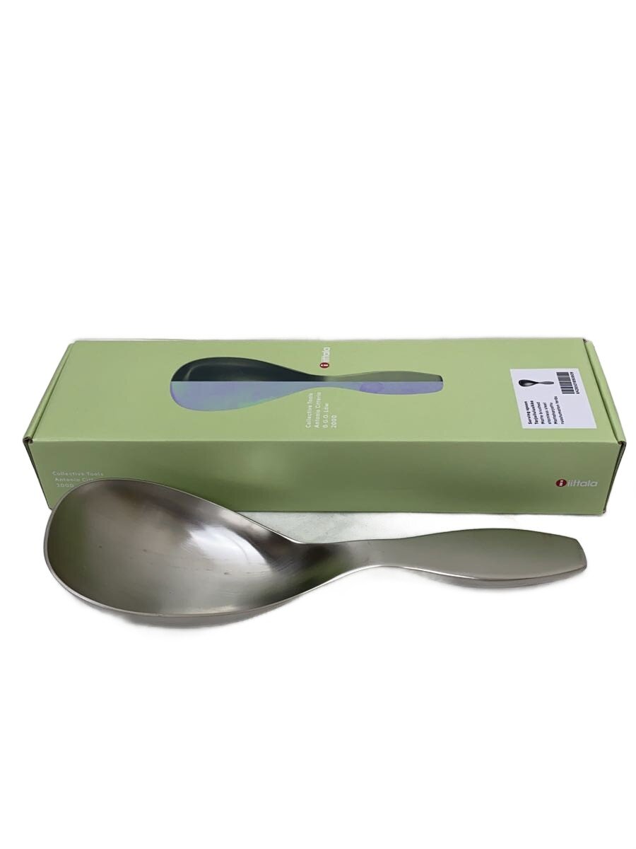 楽天市場】イッタラ サービングプラター sの通販