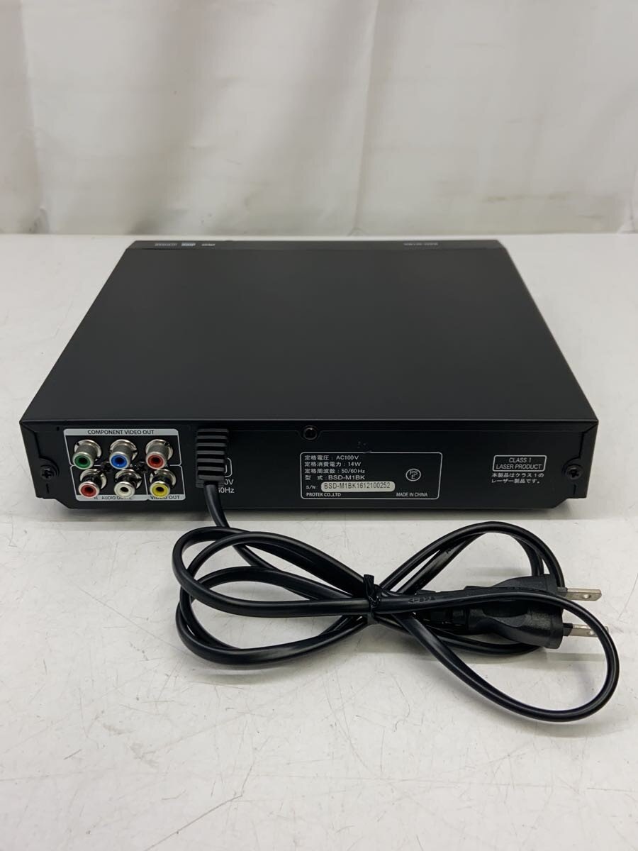2nd STREET 楽天市場店の【中古】PROTEK◆DVDプレーヤー BEX BSD-M1BK//【家電・ビジュアル・オーディオ】｜アングル3