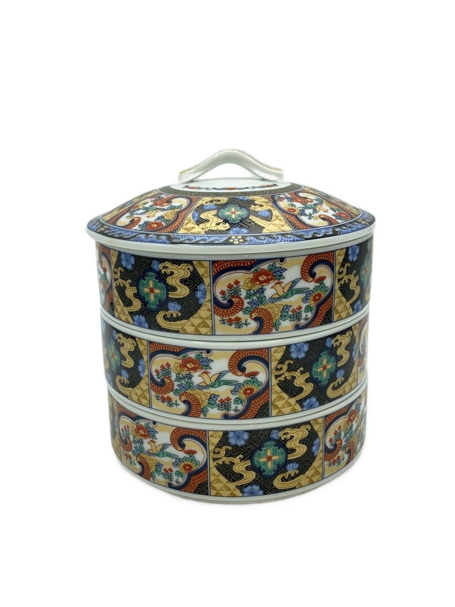 【中古】有田焼◆鉢/有田焼【キッチン用品】
