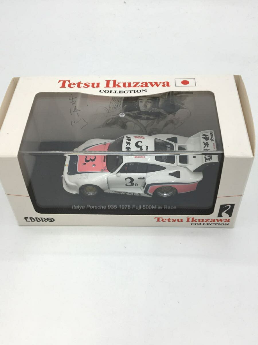 【中古】EBBRO/ミニカー/WHT/44600【ホビー】