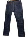 【中古】Levi’s◆505-0217/ボトム/34/デニム/NVY/1967モデル/日本製/PC9-67505-0098//【メンズウェア】