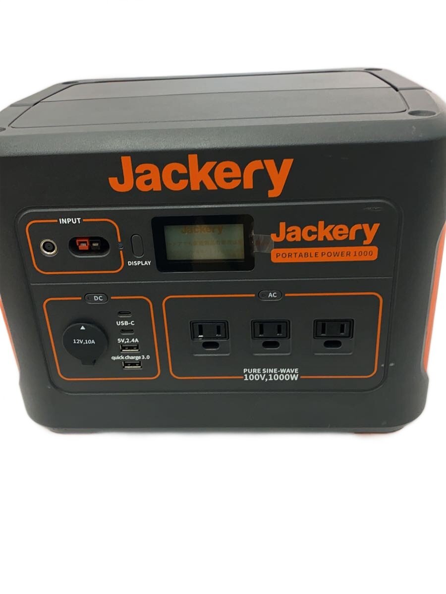 楽天市場】JE-1000Dの通販