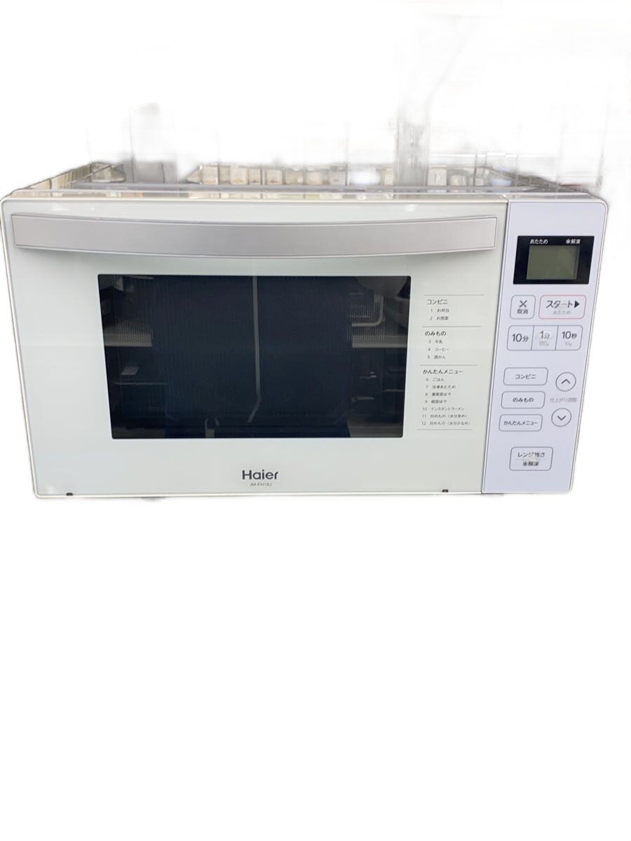 【ブランド】Haier/AQUA(Haier aqua sales) 【ブランドカナ】ハイアール／アクア（ハイアールアクアセールス） 【型番】 【程度】B 【カラー】 【キーワード】　　　/ 2026/06/15 セカンドストリート西宮今津店 【4279】【中古】Haier/AQUA(Haier aqua sales)◆電子レンジ JM-FH18J/ ブランド Haier/AQUA(Haier aqua sales) 型番 カラー 実寸（cm） 【レンジ】 幅：46 / 高さ：29 / 奥行：35 【その他】 その他サイズ：/ 商品は　セカンドストリート西宮今津店の店頭にて販売しております。商品に関するお問合わせは、お電話(TEL:0798-36-3391)にて、問合わせ番号：2242790135021をお伝えください。 配送方法やお支払い方法に関するお問い合わせは、サポートセンターまでご連絡をお願いします。 ※お電話の対応は営業時間内のみとなります。お問い合わせフォームでお問い合わせの際はご注文番号をご記入下さい この商品に関する出品店舗からのコメント 一般的な中古品となっております。店頭でも販売の商品になりますので撮影時の状態と相違がある事がございます。ご理解の上御検討下さい。詳しくは店頭までお問い合わせ下さいませ。