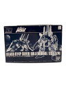 【中古】BANDAI SPIRITS◆プラモデル/ガンプラ【ホビー】(3)